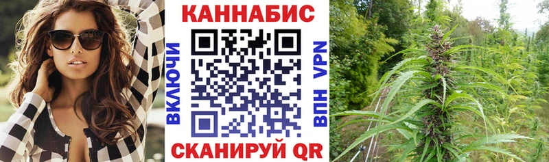 Купить МЕТАМФЕТАМИН  КОКАИН  Гашиш  Alpha-PVP  Меф мяу мяу  Канабис  Дудинка