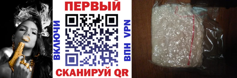 Купить закладки  Дудинка  АМФЕТАМИН VHQ 