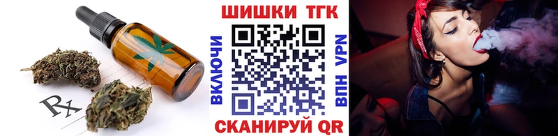 Купить закладки  Дудинка  Cannafood конопля 