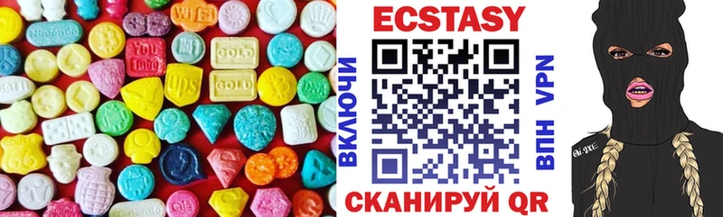 Экстази Philipp Plein  Купить закладки  Дудинка 