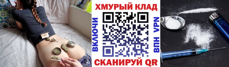 Купить где  Дудинка  Героин Heroin 