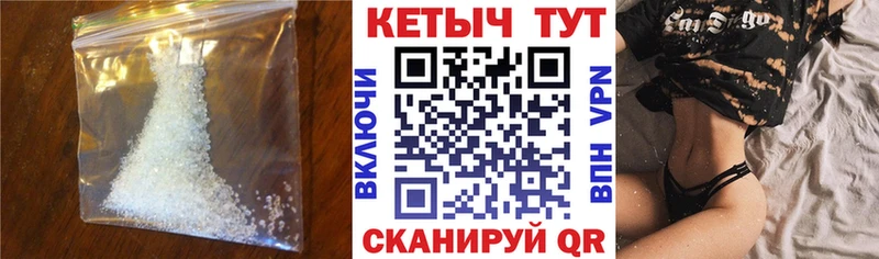 Кетамин VHQ  Купить закладки  Дудинка 