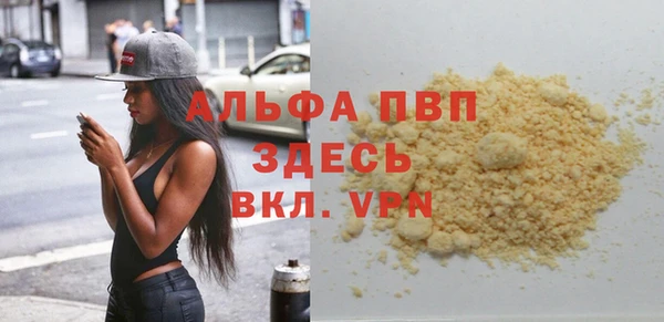 прущая мука Зерноград