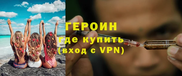 прущая мука Зерноград