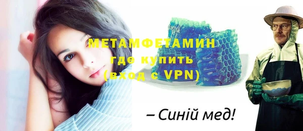 прущая мука Зерноград