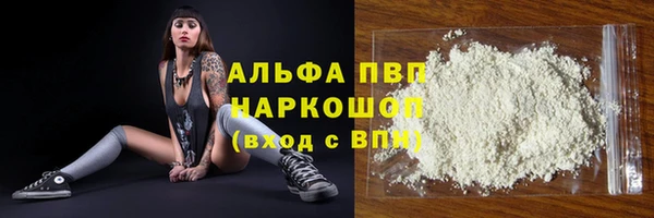 прущая мука Зерноград