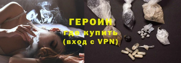 прущая мука Зерноград