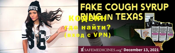 прущая мука Зерноград