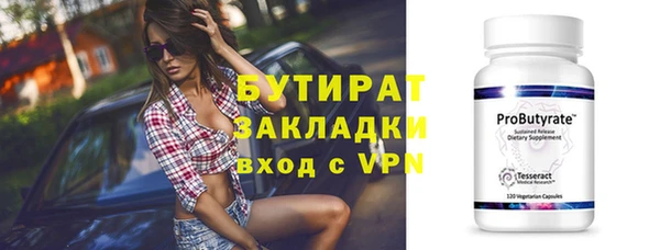 прущая мука Зерноград