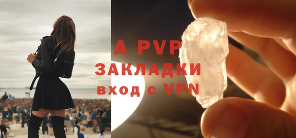 прущая мука Зерноград
