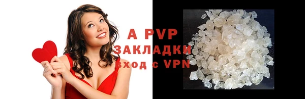 прущая мука Зерноград