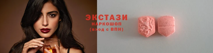 прущая мука Зерноград