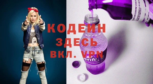 прущая мука Зерноград