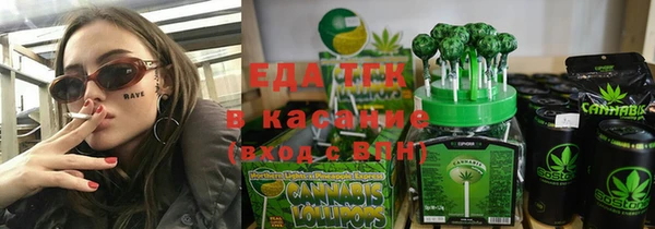 прущая мука Зерноград