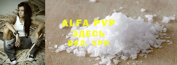 прущая мука Зерноград