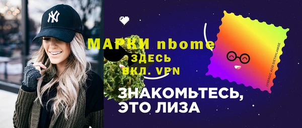 прущая мука Зерноград