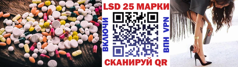 Купить где  Дудинка  LSD-25 экстази кислота 