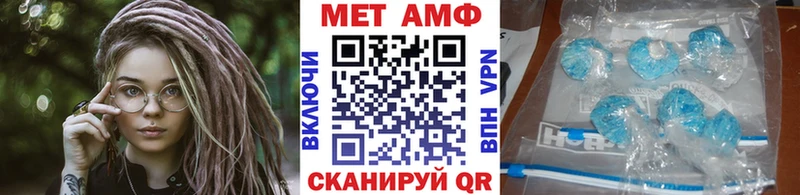 Первитин винт  Купить закладки  Дудинка 