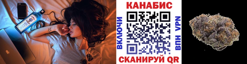 Конопля гибрид  Купить закладки  Дудинка 